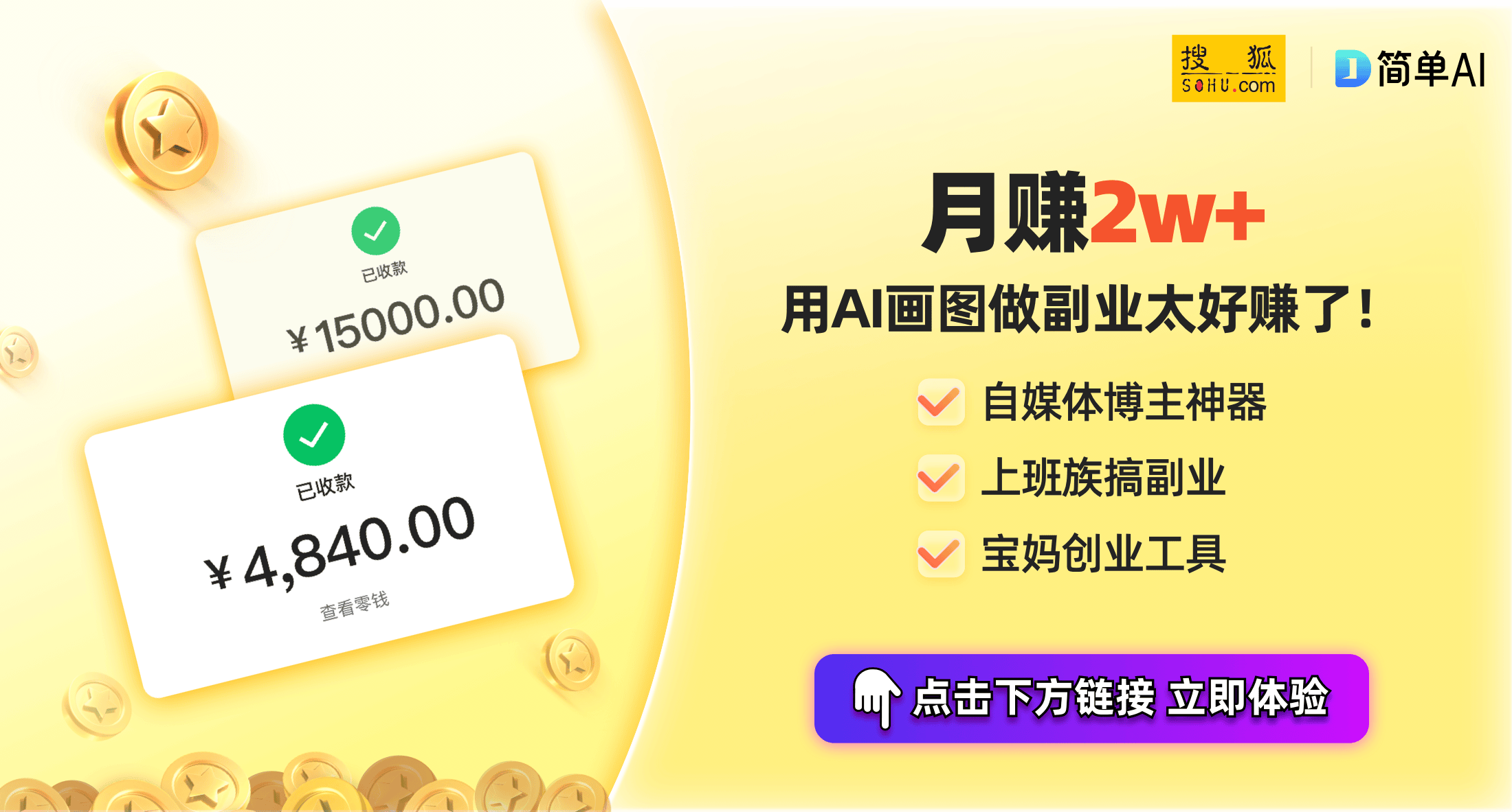 ltra与索尼LYT-600的完美搭档性价比再创新高！九游会网站Redmi No