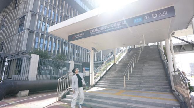 周日开跑！交通管制、活动指南→j9九游会入口首页三山环岛半马(图14)