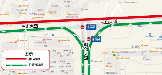 周日开跑！交通管制、活动指南→j9九游会入口首页三山环岛半马(图12)