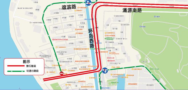 周日开跑！交通管制、活动指南→j9九游会入口首页三山环岛半马(图24)