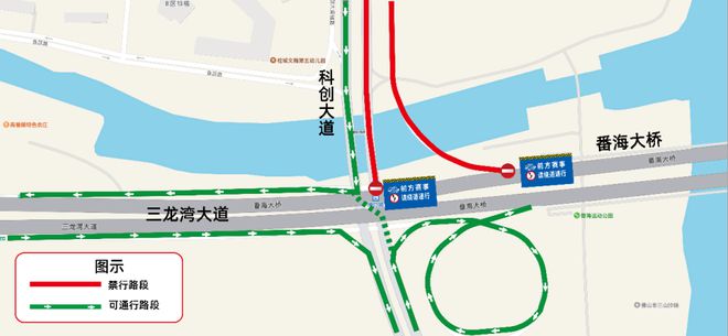 周日开跑！交通管制、活动指南→j9九游会入口首页三山环岛半马(图25)