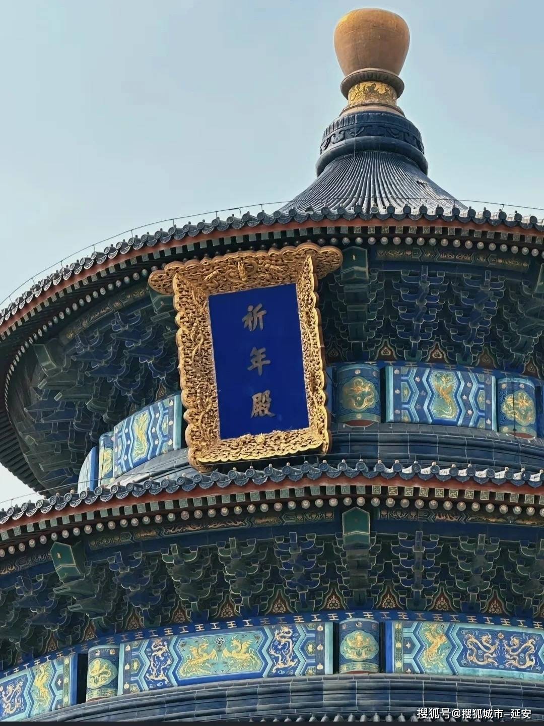 这样安排参考这篇攻略让你少走很多弯路j9九游会真人游戏第一北京旅游路线(图2)
