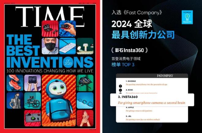货！凌晨三点排队抢空货架j9平台美国人疯抢中国(图10)