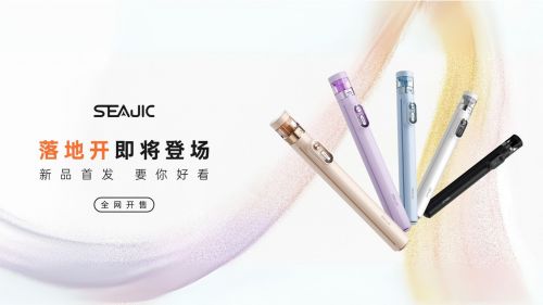 落地开自拍杆全球首发解放双手拍世界九游会·j9网站SEAJIC施吉客(图5)