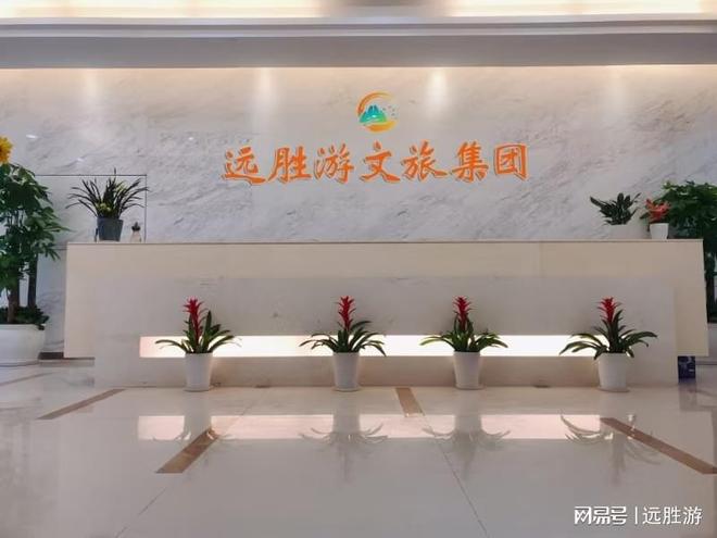 点？五日游报价对比+5天4晚纯玩团测评九游会·j9网站北京旅行团哪家口碑好一(图2)
