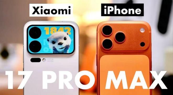 雷军打出底气从销量到口碑小米17正全面赶超九游会j9入口登录新版对标iPhone17(图1)