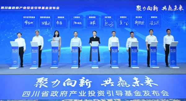 到投早、投小、投硬科技?【问诊2026中国经济】j9国际田轩:国家投资天生是耐心资本为何难真正做(图4) 到投早、投小、投硬科技?【问诊2026中国经济】j9国际田轩:国家投资天生是耐心资本为何难真正做(图4)