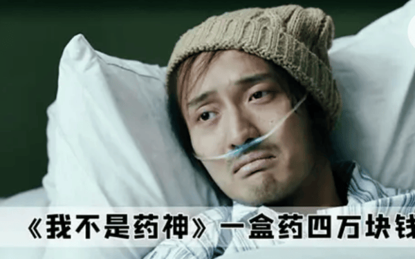 到投早、投小、投硬科技?【问诊2026中国经济】j9国际田轩:国家投资天生是耐心资本为何难真正做(图5) 到投早、投小、投硬科技?【问诊2026中国经济】j9国际田轩:国家投资天生是耐心资本为何难真正做(图5)