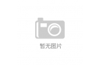糖工厂发布 80Gbps 细雳线华为手机